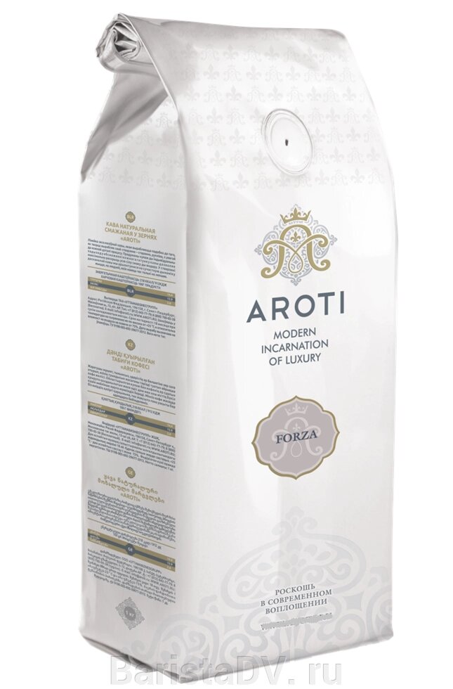 Кофе в зернах Aroti Forza 1кг от компании BaristaDV. ru - фото 1