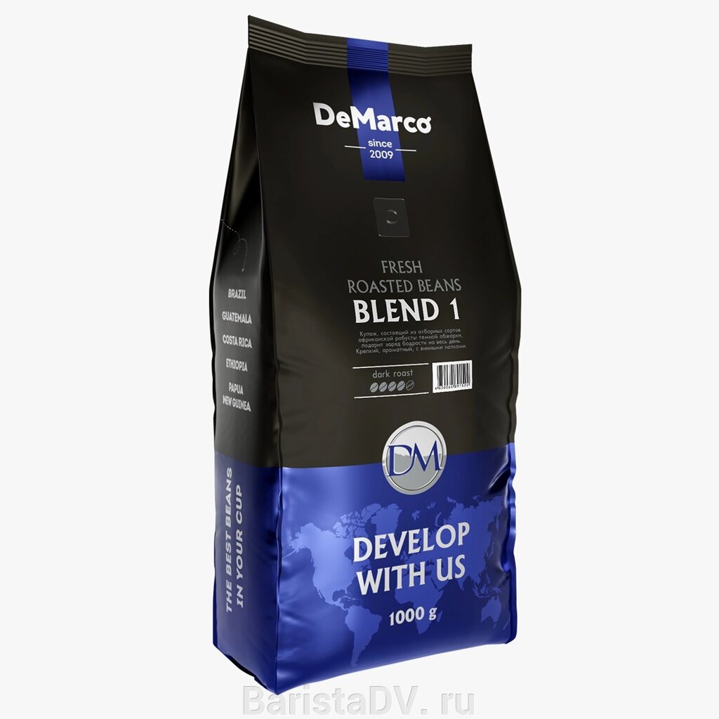 Кофе в зернах "BLEND 1" DeMarco. 1кг. от компании BaristaDV. ru - фото 1