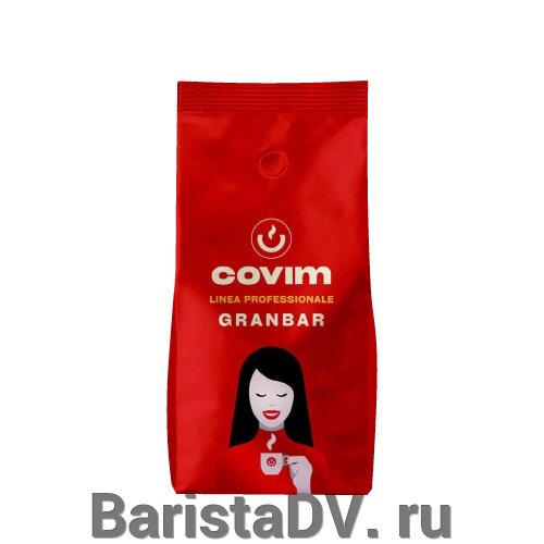 Кофе в зернах COVIM "Gran Bar" 1кг от компании BaristaDV. ru - фото 1