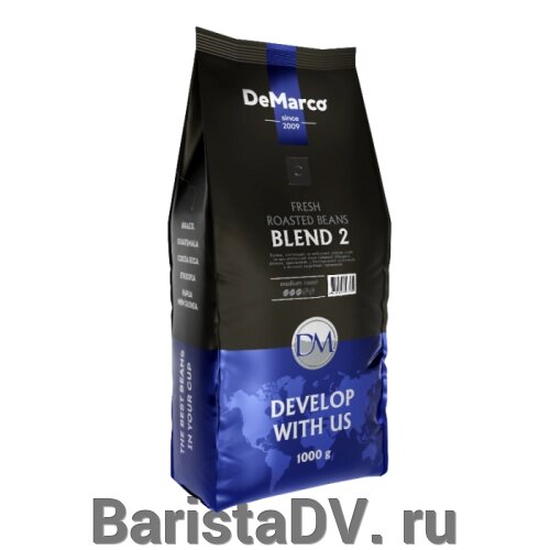 Кофе в зернах Fresh Roast "BLEND 2" DeMarco. 1кг. от компании BaristaDV. ru - фото 1