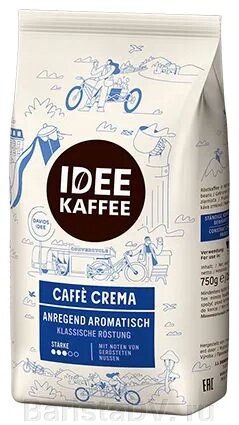 Кофе в зёрнах  IDEE KAFFEE Caffe Crema Anregend Aromatisch 750г от компании BaristaDV. ru - фото 1