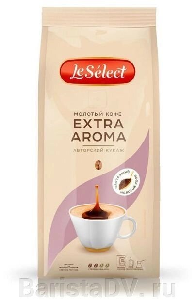 Кофе в зёрнах Le Select Extra Aroma, 1кг от компании BaristaDV. ru - фото 1