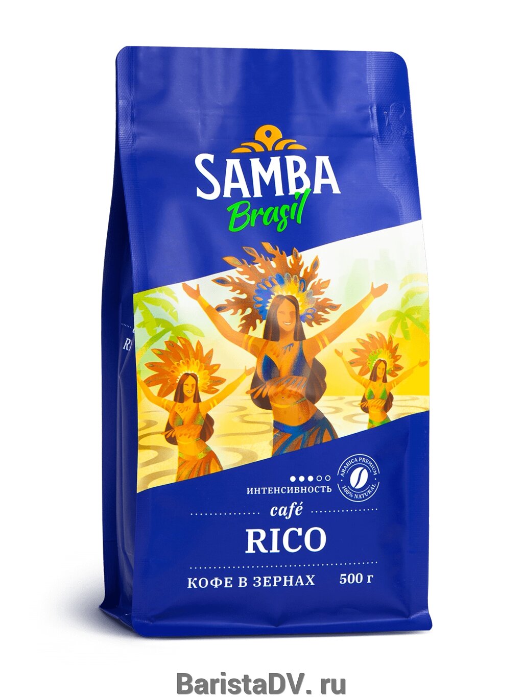 Кофе в зернах - Samba Rico (Самба Рико) 500 гр в/у от компании BaristaDV. ru - фото 1