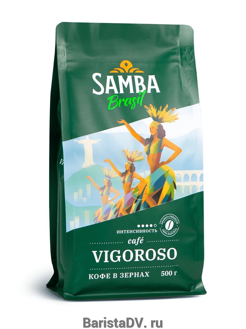 Кофе в зернах - Samba Vigoroso (Самба Вигоросо) 500 гр в/у от компании BaristaDV. ru - фото 1