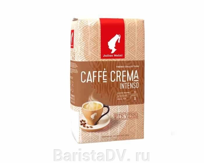 Кофе в зернах Юлиус Майнл Кафе Крема Интенсо 1кг от компании BaristaDV. ru - фото 1