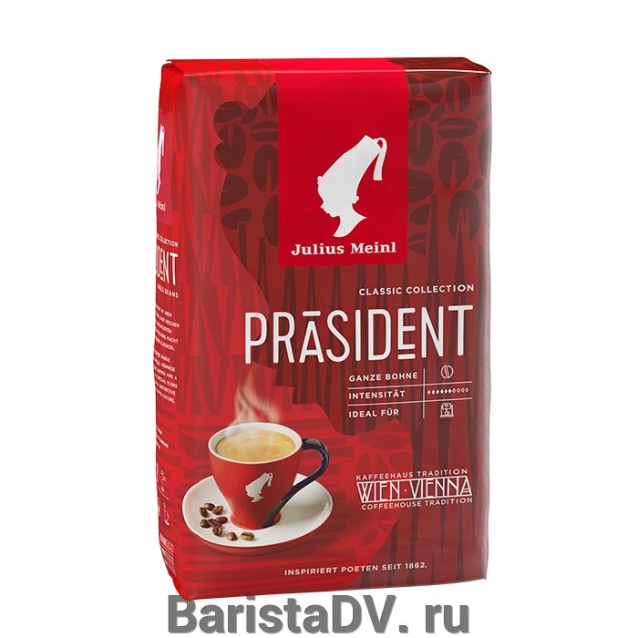 Кофе в зернах Юлиус Майнл Президент Классическая коллекция 1кг от компании BaristaDV. ru - фото 1