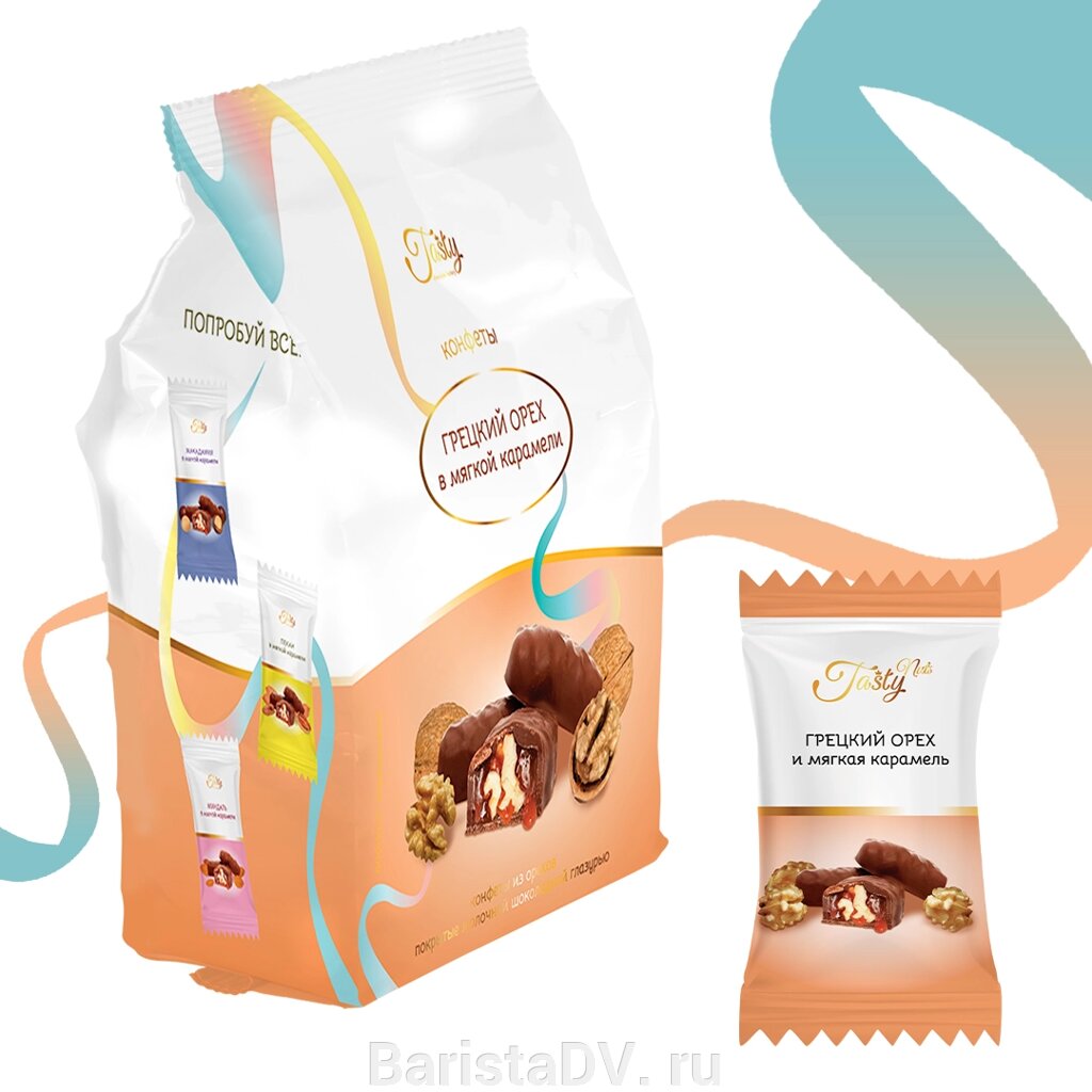 Конфеты из орехов в молочной шоколадной глазури «Tasty грецкий орех и мягкая карамель» (150 г) от компании BaristaDV. ru - фото 1