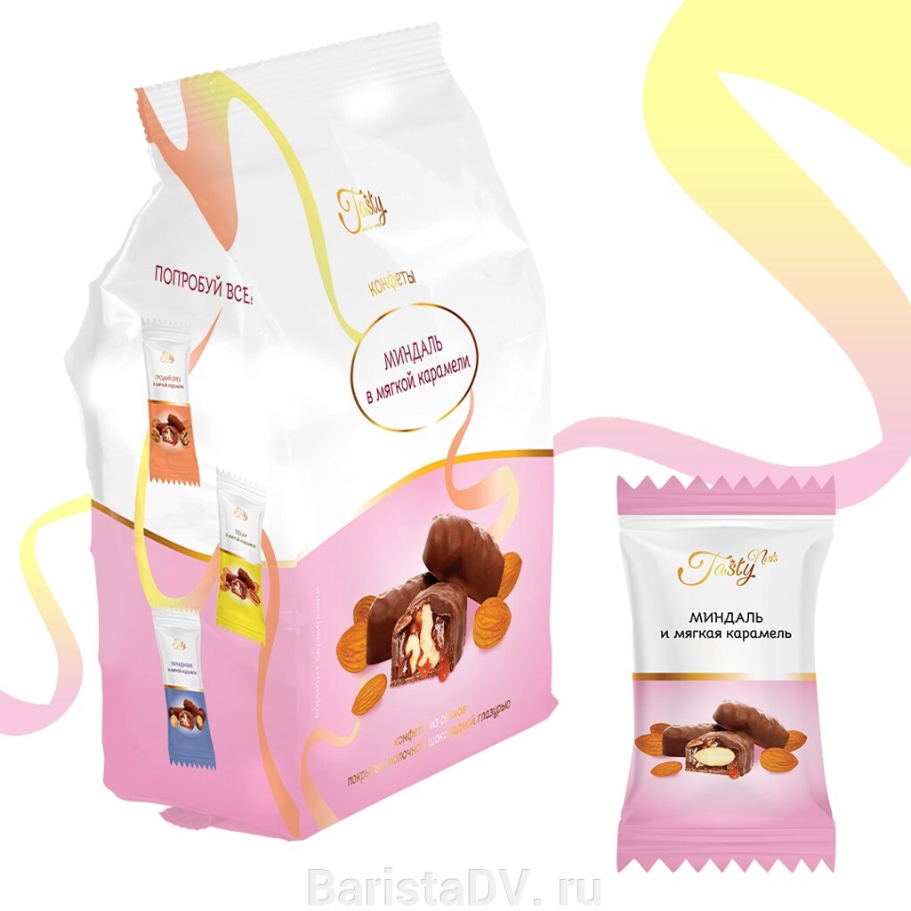 Конфеты из орехов в молочной шоколадной глазури «Tasty миндаль и мягкая карамель» (150 г) от компании BaristaDV. ru - фото 1