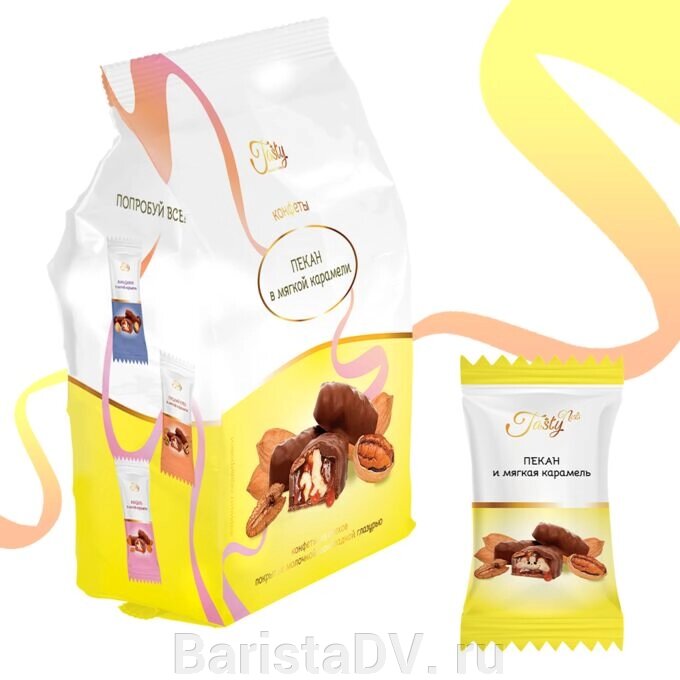Конфеты из орехов в молочной шоколадной глазури «Tasty пекан и мягкая карамель» (150 г) от компании BaristaDV. ru - фото 1