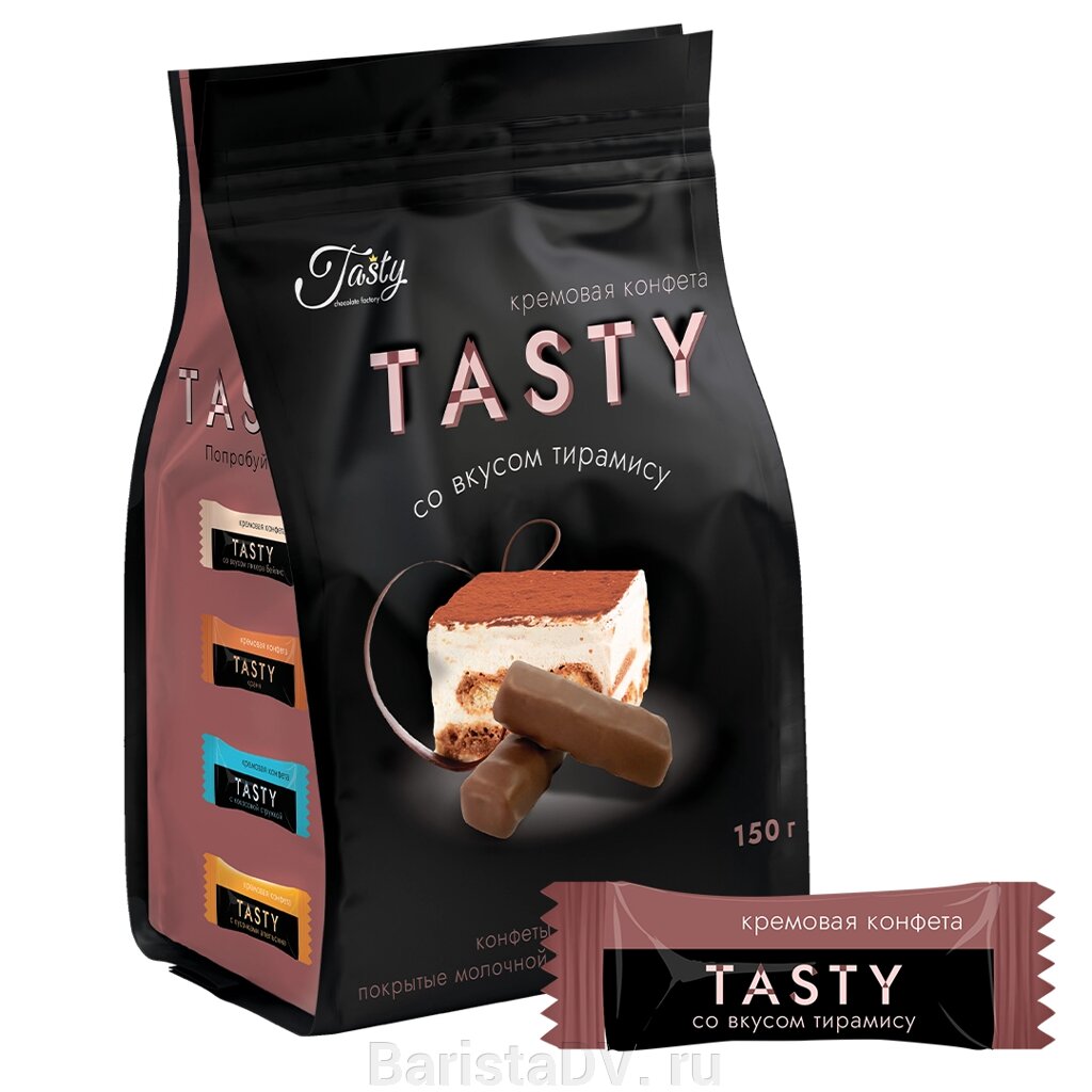 Конфеты кремовые покрытые молочной шоколадной глазурью «Tasty со вкусом тирамису» (150 г) от компании BaristaDV. ru - фото 1