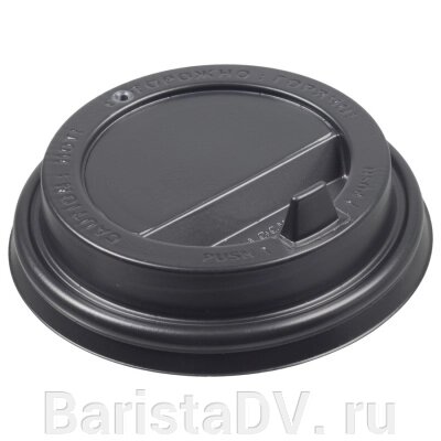 Крышка черная для стакана 250мл (80мм) ##от компании## BaristaDV. ru - ##фото## 1