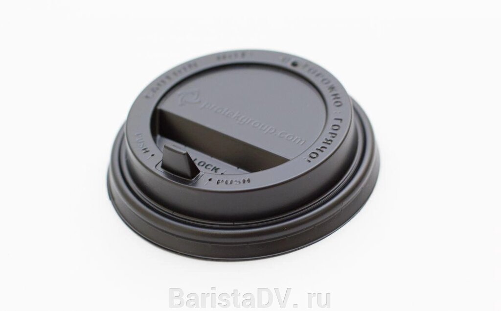 Крышка с откидным питейником черная для стакана 350мл 450мл (90мм) ##от компании## BaristaDV. ru - ##фото## 1