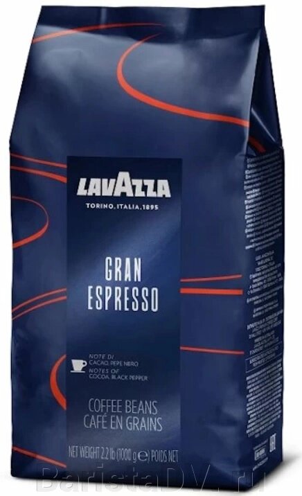 LAVAZZA Gran Espresso 1kg от компании BaristaDV. ru - фото 1