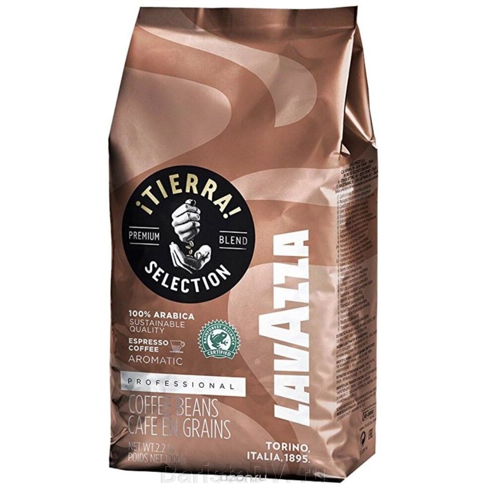 Lavazza Tierra Intenso 1кг от компании BaristaDV. ru - фото 1