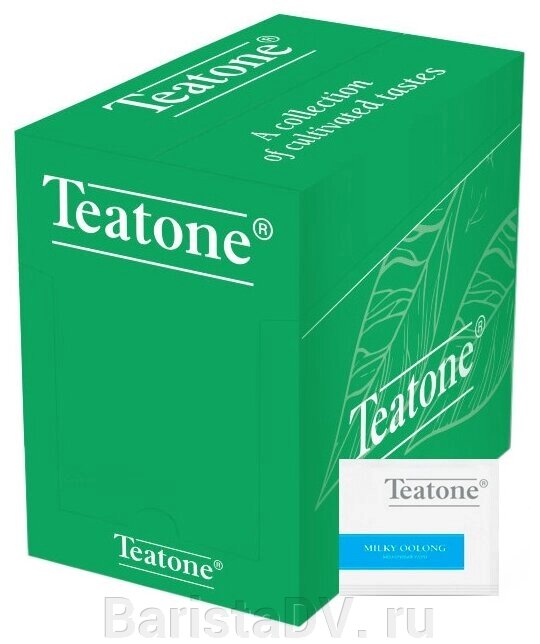 Молочный улун (TEATONE, (300шт*1,8г), в пакетиках, Гофрокороб) от компании BaristaDV. ru - фото 1