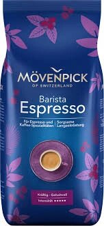Movenpick Кофе в зернах Espresso 1кг от компании BaristaDV. ru - фото 1