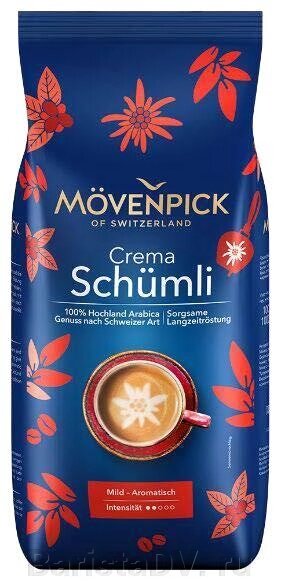 Movenpick Кофе в зернах  ‟Schumli‟  1000 грамм от компании BaristaDV. ru - фото 1