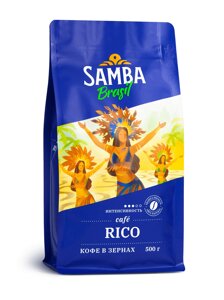 Кофе в зернах - Samba Rico (Самба Рико) 500 гр в/у