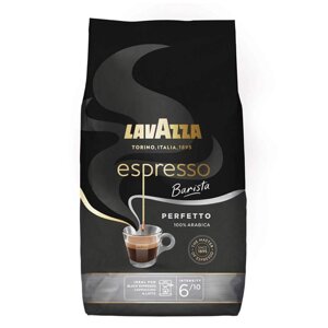 Кофе в зёрнах Лавацца Эспрессо Бариста Перфетто 100% Арабика 1кг