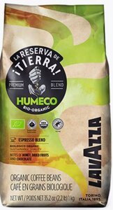Лавацца Тиерра Humeco Био-Органик Эксперт 1кг