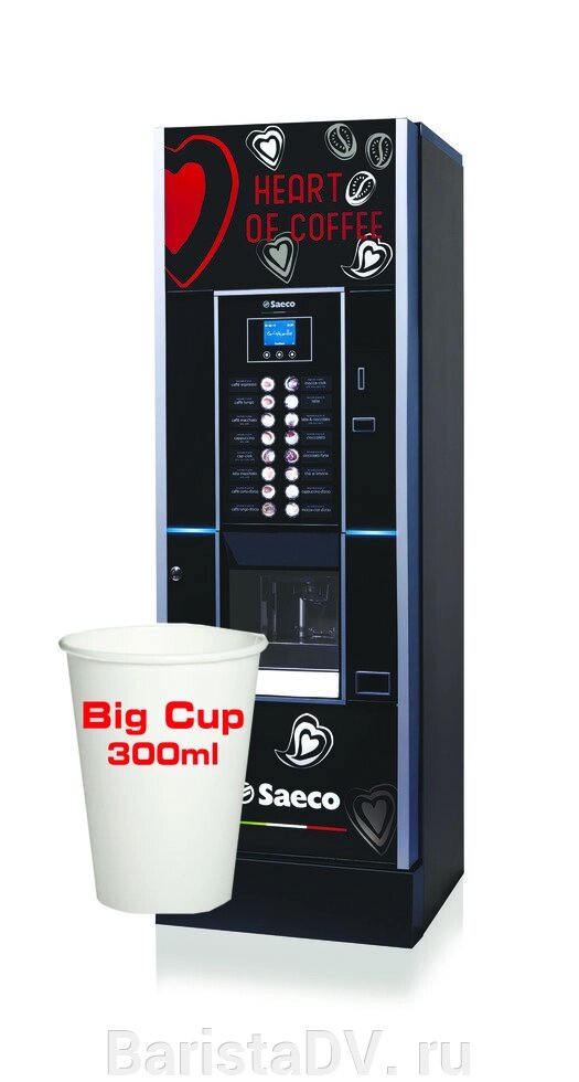 Saeco Cristallo Eco 600 TTT Big cups - заказать