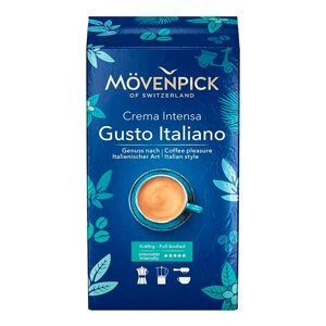 Mövenpick Gusto Italiano 250г молотый