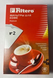 Бумажные Фильтры Filtero Premium №2,40шт