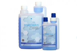 Жидкое концентрированное средство для очистки молочных систем кофемашин Milkclean (250 и 1000 мл.)