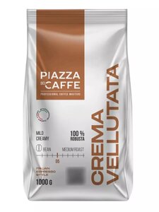 Кофе Piazza Del Caffe Крема Велютата ЗЕРНО 1кг 1/6