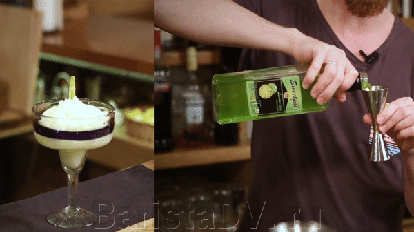 Фроузен Дайкири - фото pic_a55c44f5386ec81_700x3000_1.png