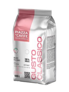 Кофе Piazza Del Caffe Густо Классико ЗЕРНО 1кг 1/6