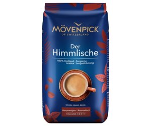 Movenpick Кофе в зернах "der Himmlische" 500 грамм