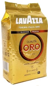 Кофе в зернах Lavazza ORO 500 гр (0,5кг)