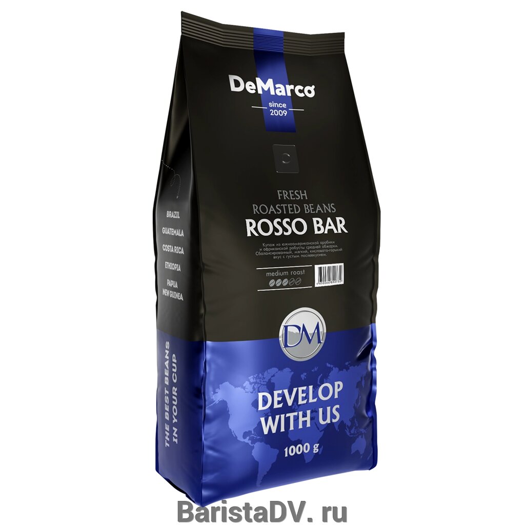 Кофе в зернах Fresh Roast &quot;ROSSO BAR&quot; DeMarco. 1кг. - акции