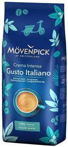 Movenpick Кофе в зернах ‟Cafe Crema Gusto Italiano‟ 1кг
