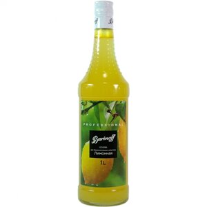 Основа для напитка Лимонная Barinoff 1л