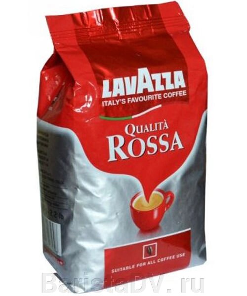 Кофе в зернах Lavazza Qualita Rossa 1кг - доставка