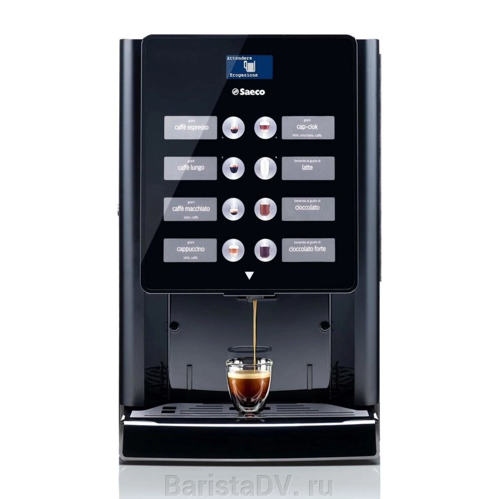 Кофеавтомат SAECO IPER premium 7G 1C1m 230/50 - характеристики