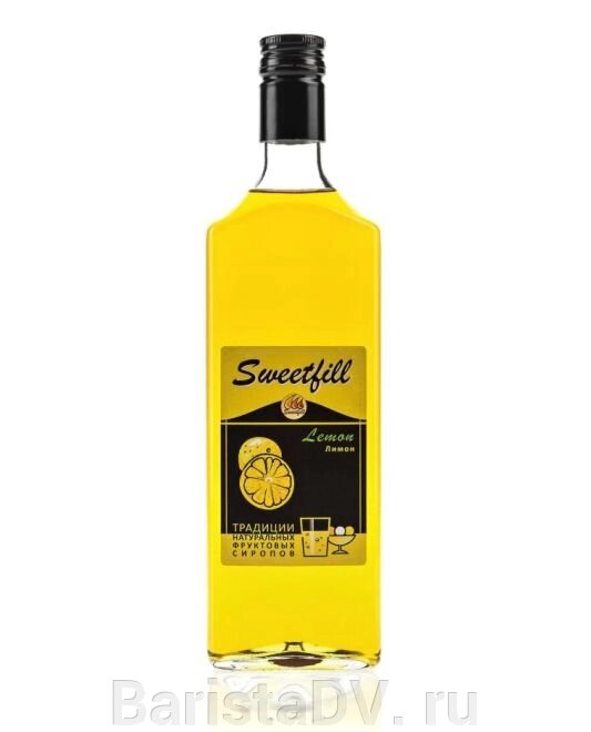 Сироп Sweetfill Лимон от компании BaristaDV. ru - фото 1