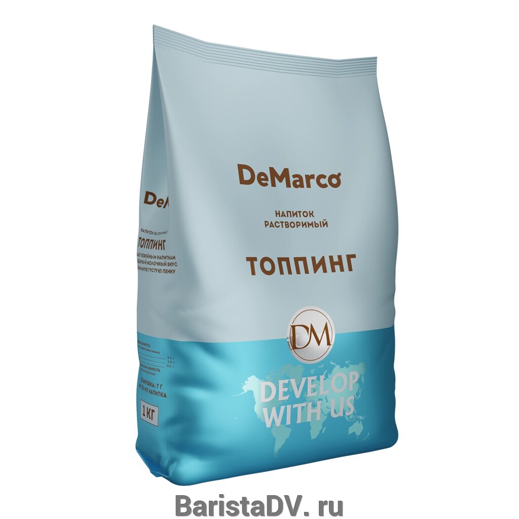 Топпинг DeMarco. 1кг. от компании BaristaDV. ru - фото 1
