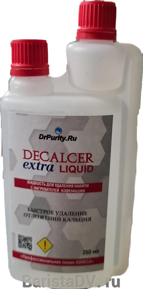Жидкость для декальцинации. Decalcer extra Liquid 1000 мл. от компании BaristaDV. ru - фото 1