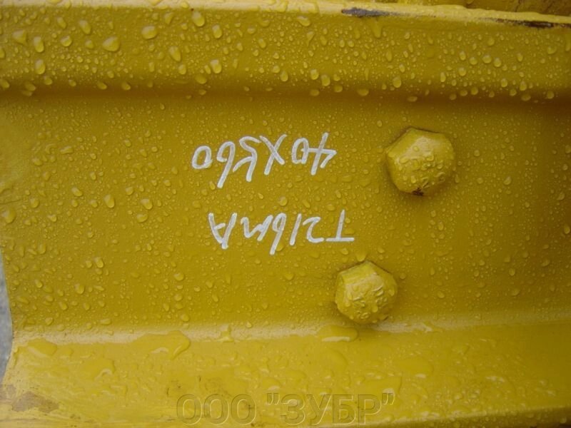 Гусеничное полотно в сборе A-216-560-40мм 0T16250 от компании ООО "ЗУБР" - фото 1