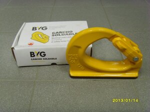 Крюк ковша приварной BYG GH-10000 для экскаватора