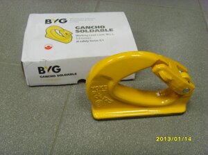 Крюк приварной BYG GH-5000 для ковша экскаватора
