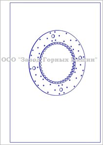 Диск 3440.03.110.0.0 СБ