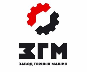 Ограждение привода 4844810000 в Оренбургской области от компании ООО «Завод Горных Машин Орск»
