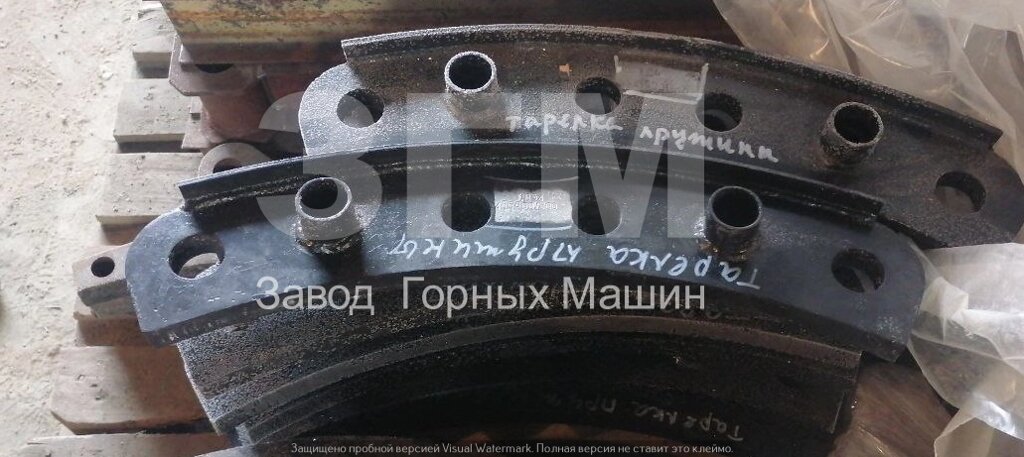 Тарелка пружины 485600180000 от компании ООО «Завод Горных Машин Орск» - фото 1