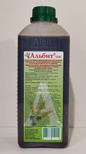 Альбит, ТПС в Челябинской области от компании ООО «Восток АгроХим»