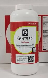 Кентавр, ВДГ (700 г/кг)