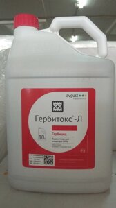 Гербитокс-Л, ВРК (МЦПА кислота, 300 г/л)